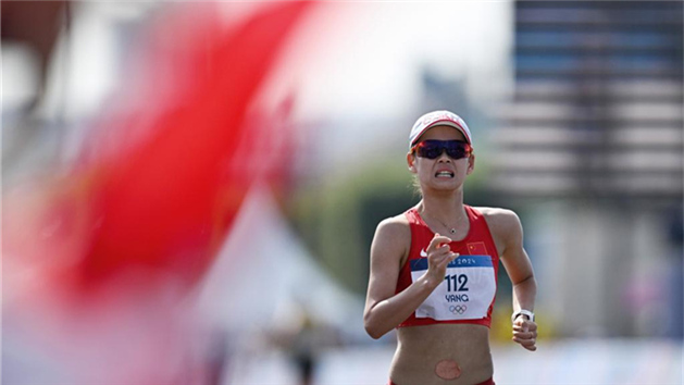 Paris 2024: alteta chinesa Yang Jiayu vence medalha de ouro na corrida de 20 km